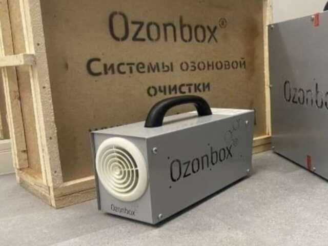 дезинфекция в Вологде